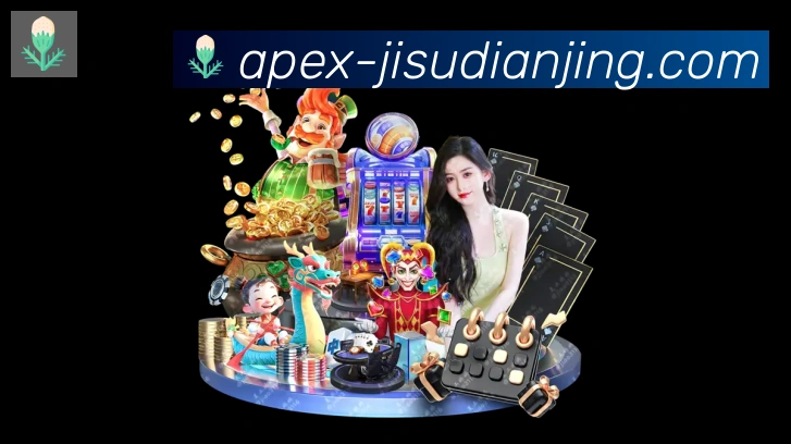 App 示例图
